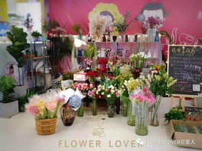佛山大沥附近的花店,广州佛山市南海区大沥镇鲜花店